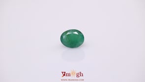 Emerald - 4.3 Carat