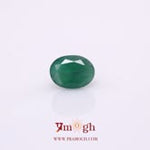 Emerald - 3.95 Carat