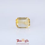 Citrine - 7.05 Carat