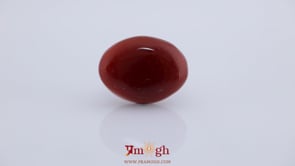 Yemeni Aqeeq - 16.3 Carat