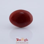 Yemeni Aqeeq - 16.3 Carat