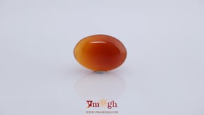 Yemeni Aqeeq - 9.45 Carat