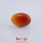 Yemeni Aqeeq - 9.45 Carat