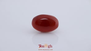 Yemeni Aqeeq - 17.6 Carat