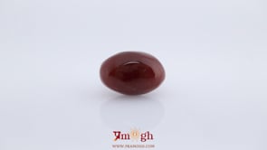 Yemeni Aqeeq - 11.05 Carat
