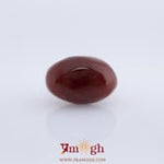 Yemeni Aqeeq - 11.05 Carat