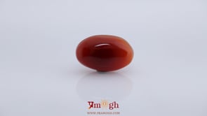 Yemeni Aqeeq - 13.15 Carat