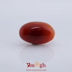 Yemeni Aqeeq - 13.15 Carat