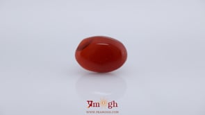 Yemeni Aqeeq - 10.1 Carat
