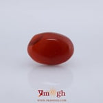 Yemeni Aqeeq - 10.1 Carat