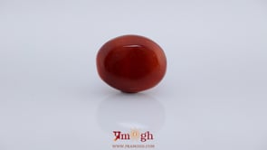Yemeni Aqeeq - 13.6 Carat