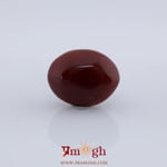 Yemeni Aqeeq - 12.1 Carat