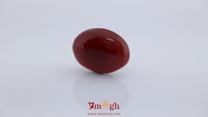 Yemeni Aqeeq - 15.4 Carat