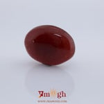 Yemeni Aqeeq - 15.4 Carat