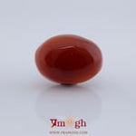 Yemeni Aqeeq - 17.9 Carat