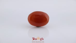 Yemeni Aqeeq - 15.85 Carat