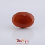 Yemeni Aqeeq - 15.85 Carat