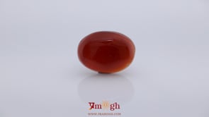 Yemeni Aqeeq - 13.8 Carat