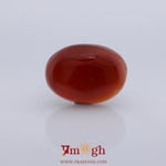 Yemeni Aqeeq - 13.8 Carat