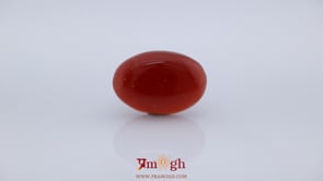 Yemeni Aqeeq - 13 Carat