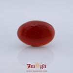 Yemeni Aqeeq - 13 Carat