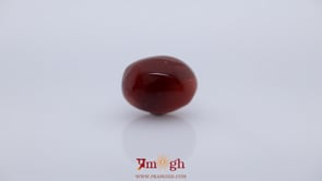 Yemeni Aqeeq - 12.45 Carat