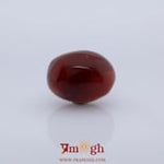 Yemeni Aqeeq - 12.45 Carat