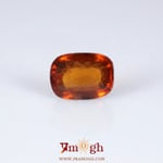 Hessonite (Gomed) - 7.74 Carat