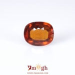 Hessonite (Gomed) - 8.23 Carat