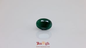 Emerald - 5.23 Carat