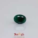 Emerald - 5.23 Carat