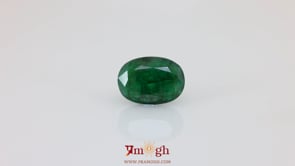 Emerald - 8.7 Carat