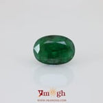 Emerald - 8.7 Carat