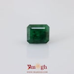 Emerald - 6.75 Carat