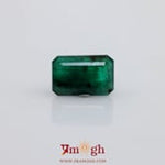 Emerald - 6.61 Carat