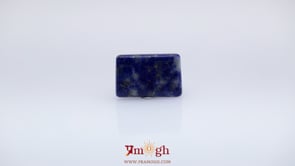 Lapis Lazuli - 6.31 Carat