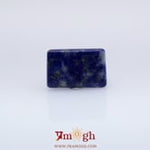 Lapis Lazuli - 6.31 Carat