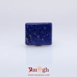 Lapis Lazuli - 7.32 Carat