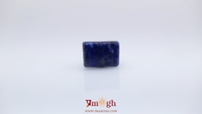 Lapis Lazuli - 6.76 Carat