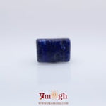 Lapis Lazuli - 6.76 Carat