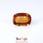 Hessonite (Gomed) - 8.72 Carat