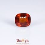 Hessonite (Gomed) - 5.84 Carat