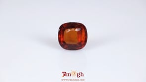 Hessonite (Gomed) - 9.13 Carat