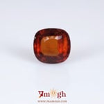 Hessonite (Gomed) - 9.13 Carat
