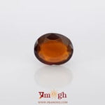 Hessonite (Gomed) - 5.12 Carat