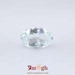 Aquamarine - 4.5 Carat