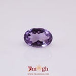 Amethyst - 4.67 Carat