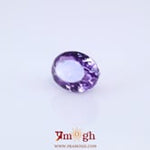 Amethyst - 4.87 Carat