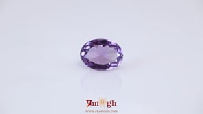 Amethyst - 4.66 Carat