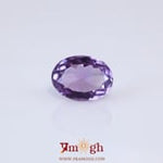 Amethyst - 4.66 Carat